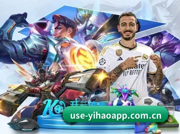 壹号娱乐 APP