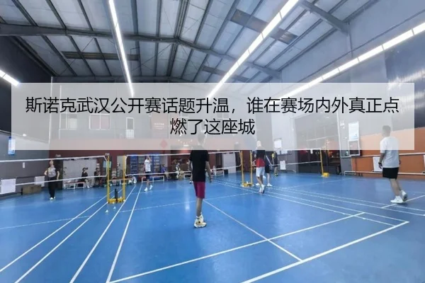 img_1781036817468_133_2_590.jpg